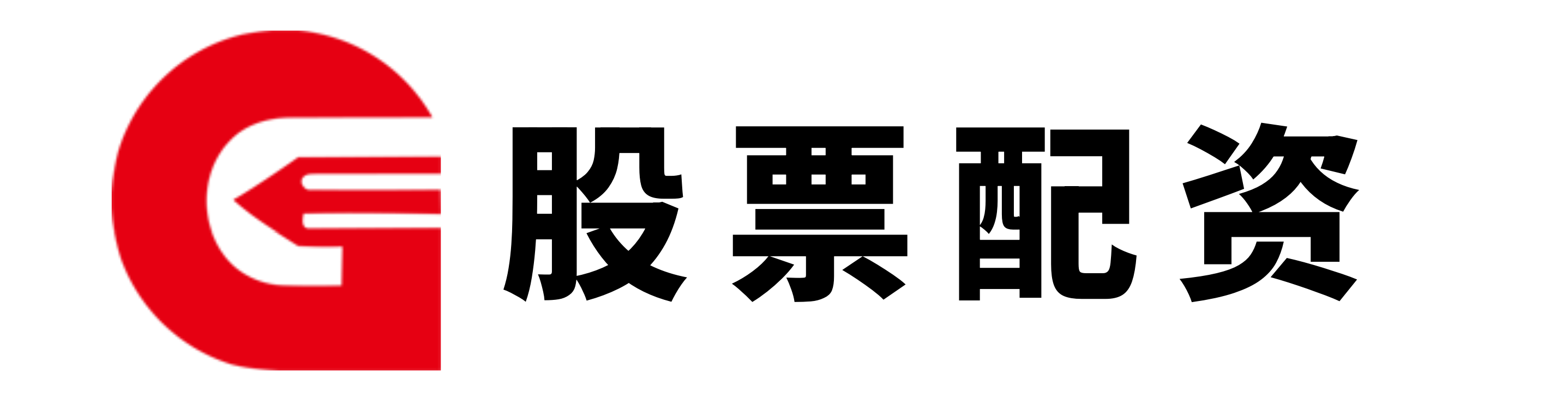 明辉优配